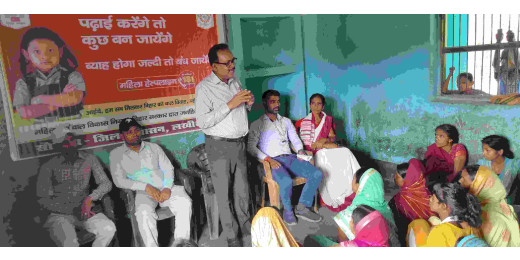 बाल विवाह रोकथाम को लेकर चला जागरूकता अभियान, महिलाओं ने ली सामूहिक शपथ